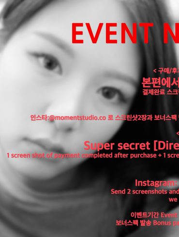 Pure Media Vol.232
